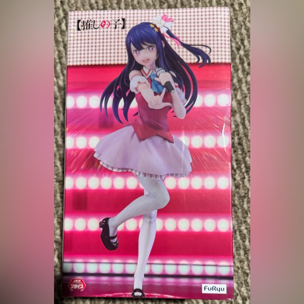 Oshi no Ko Ai Hoshino